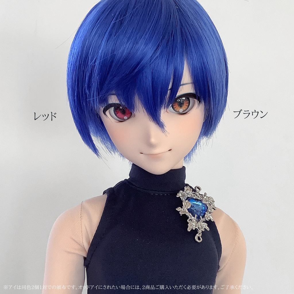 受注生産 カボションアイ「Neko」