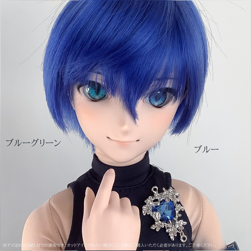 受注生産 カボションアイ「Neko」