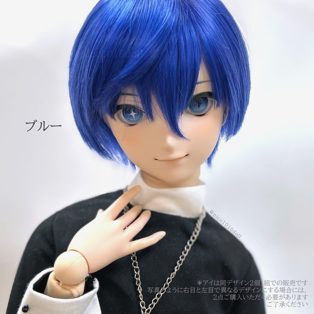 受注生産 カボションアイ「スター」虹彩10mm