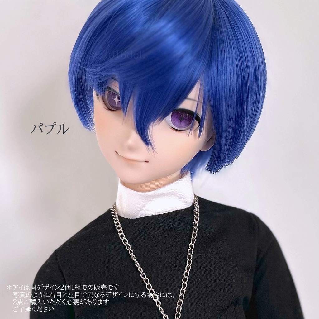 受注生産 カボションアイ「スター」虹彩10mm