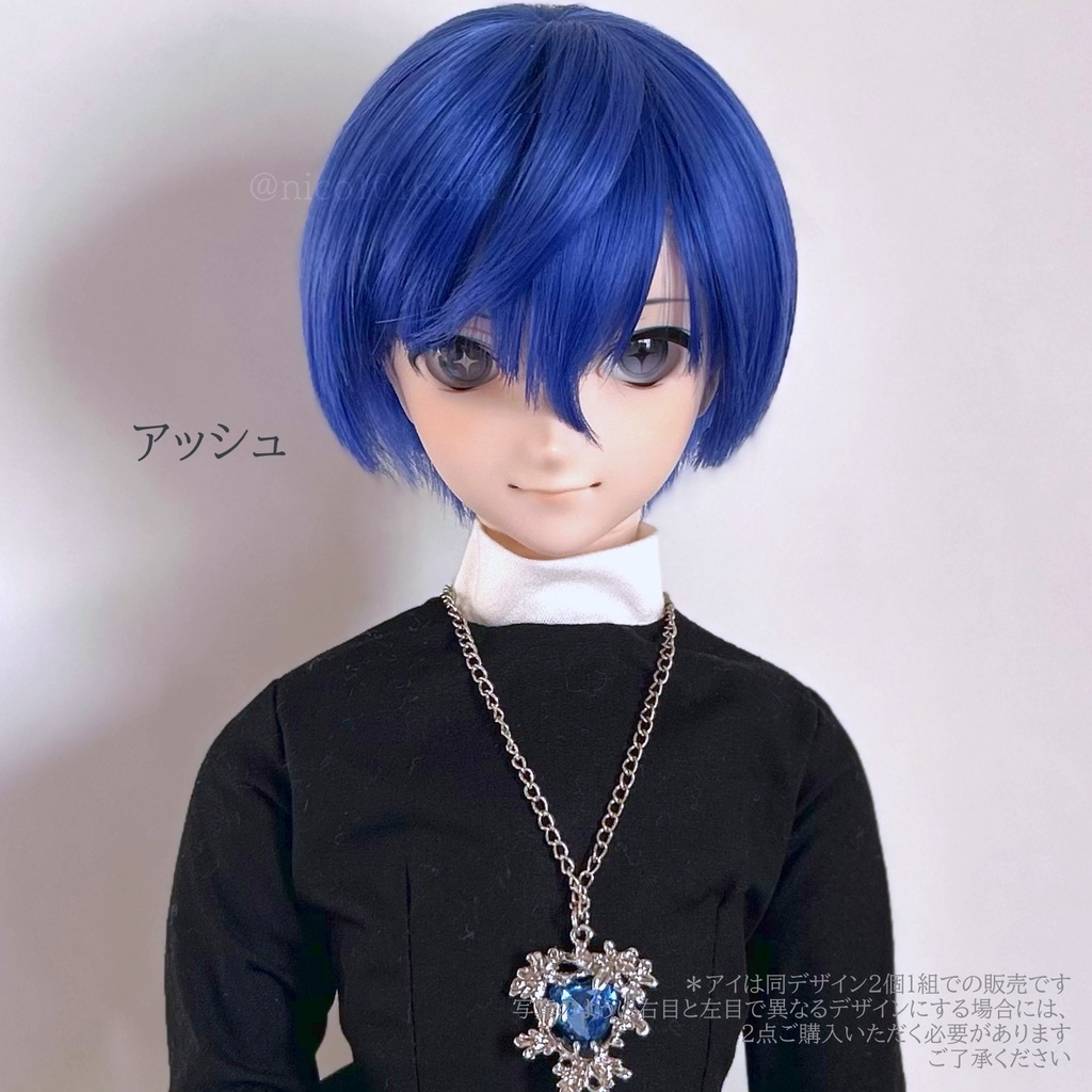 受注生産 カボションアイ「スター」虹彩10mm