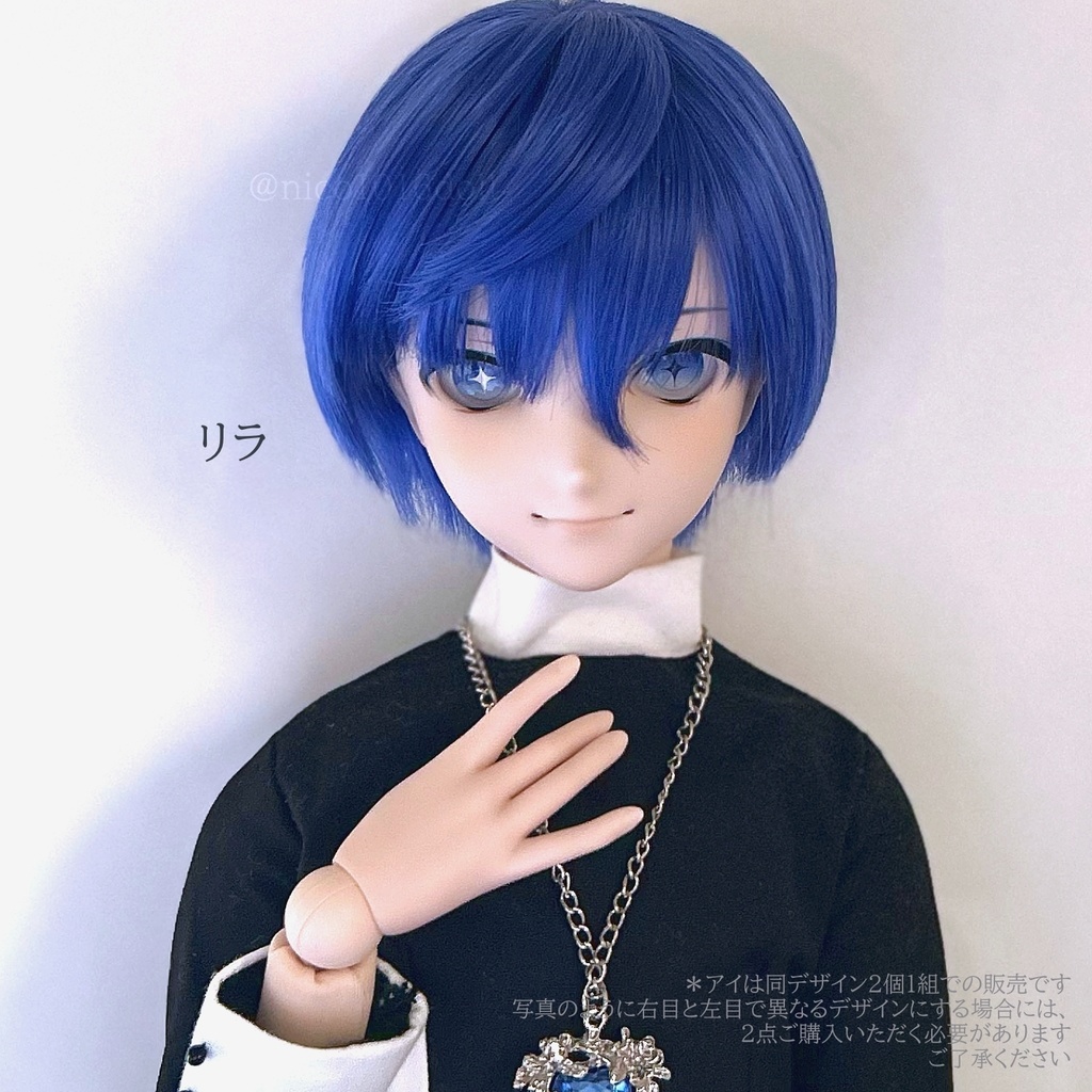 受注生産 カボションアイ「スター」虹彩10mm