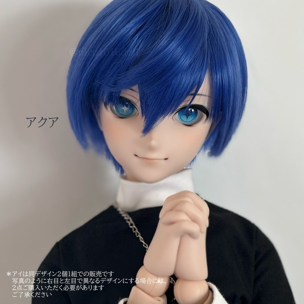 受注生産 カボションアイ「スター」虹彩10mm