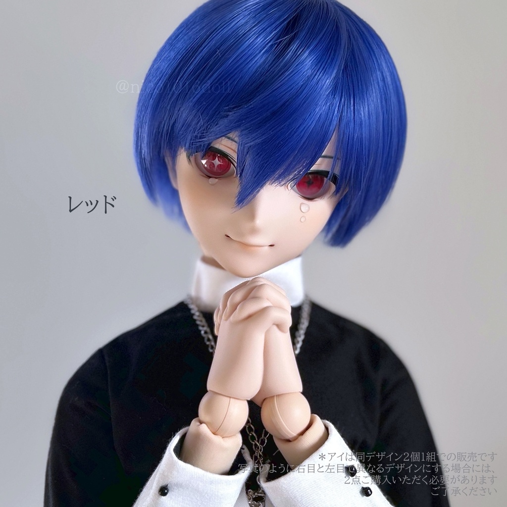 受注生産 カボションアイ「スター」虹彩10mm