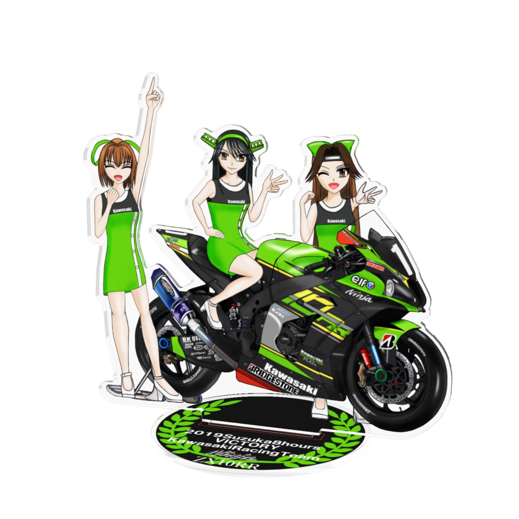2019 鈴鹿８耐優勝NinjaZX10RR＆Kawasaki艦娘（KAZEGAL仕様）