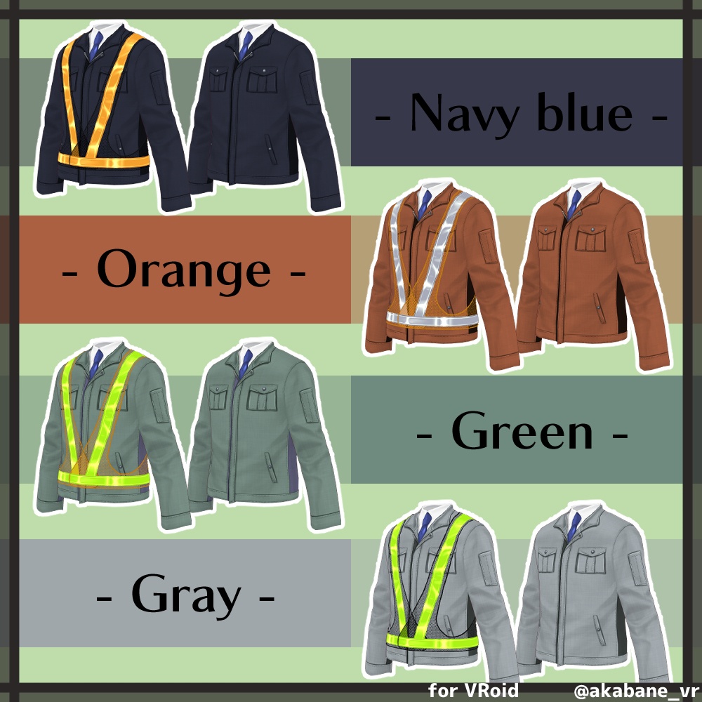 作業着ジャケット【#VRoid】