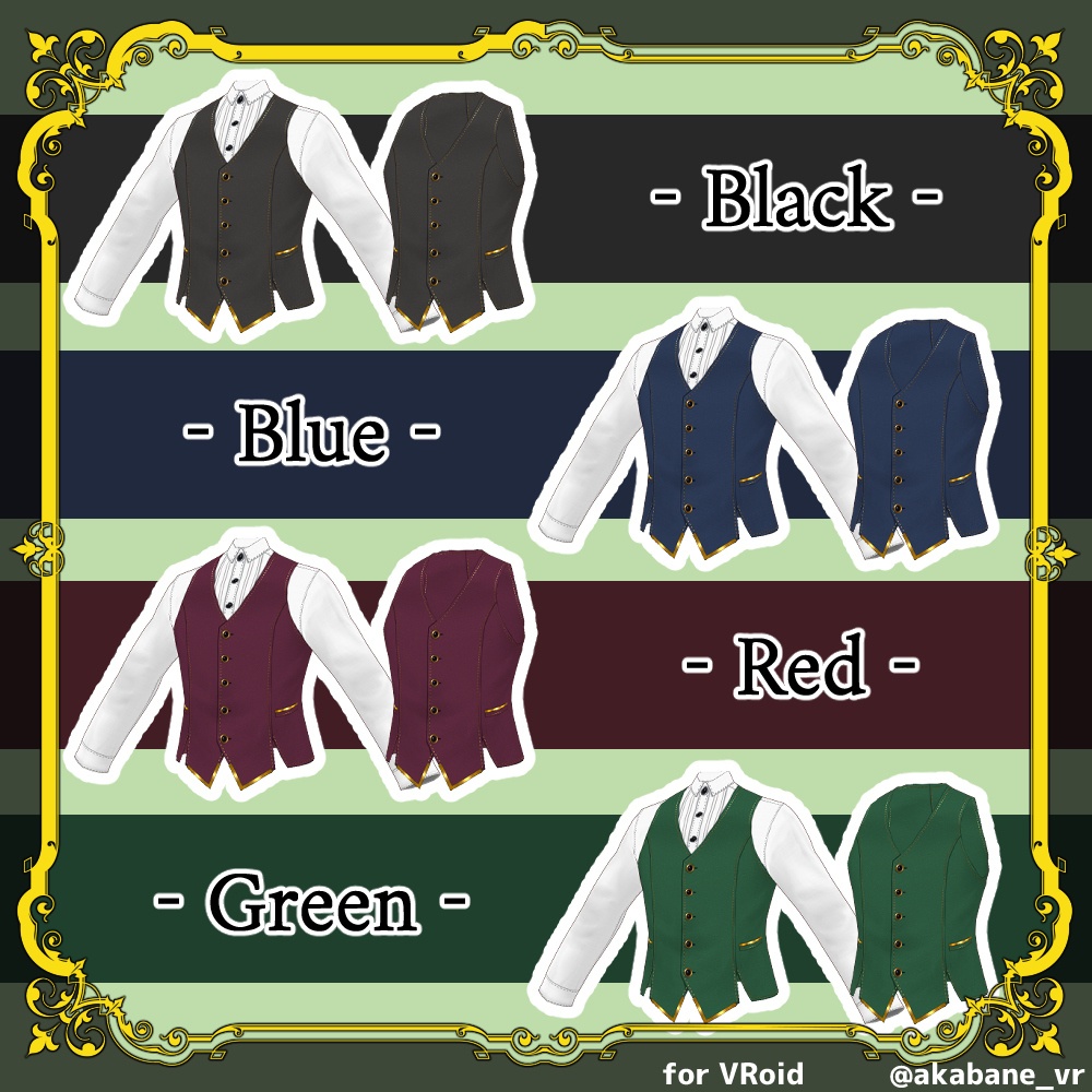 ベスト-金の装飾-【#VRoid β】