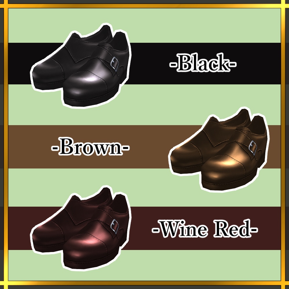 革靴-モンクストラップ-【#VRoid】