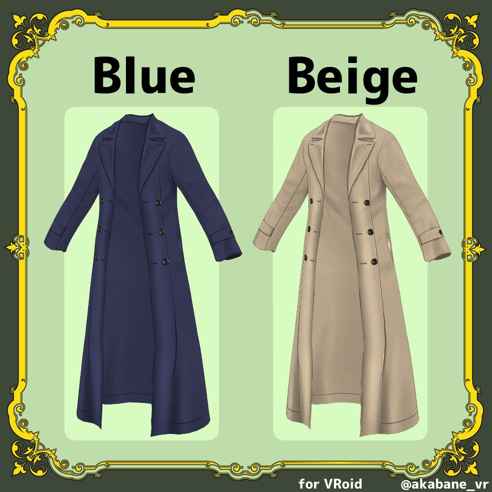 ナポレオンコート【#VRoid】