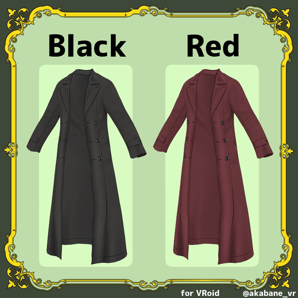 ナポレオンコート【#VRoid】