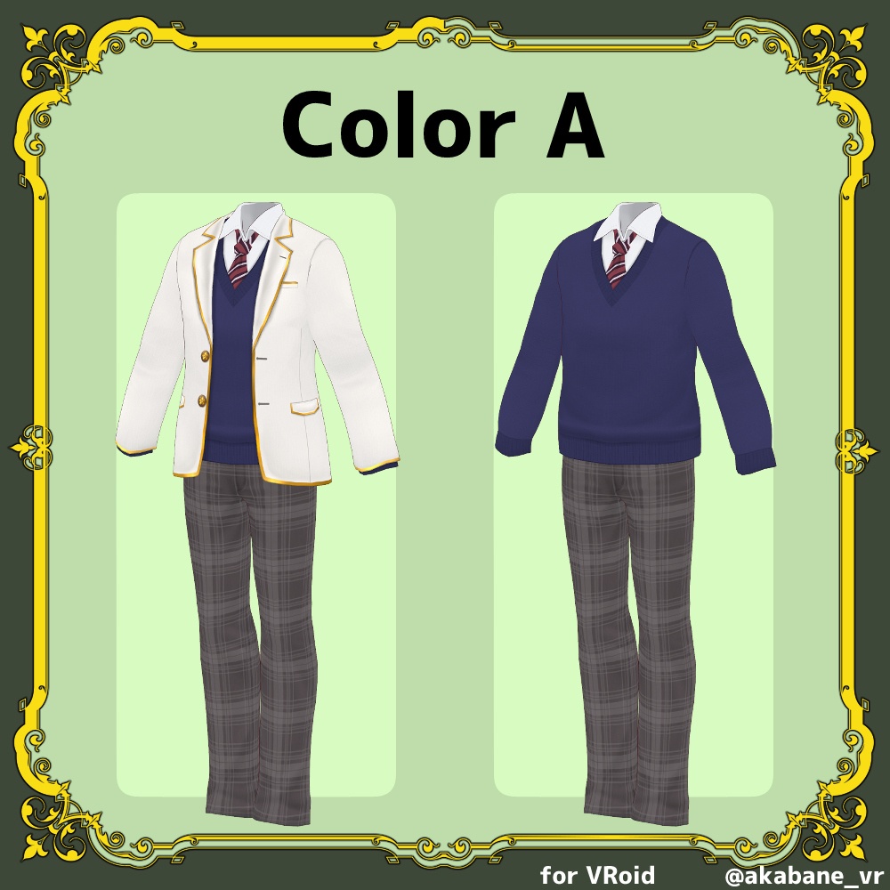 メンズブレザー制服 | school uniform【#VRoid】