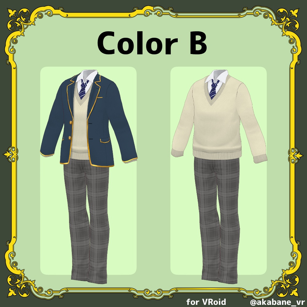 メンズブレザー制服 | school uniform【#VRoid】