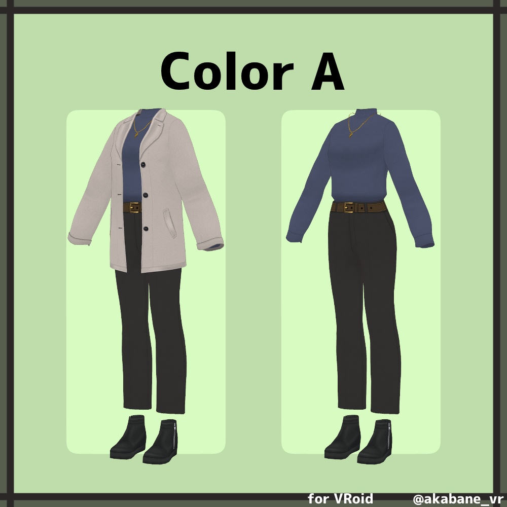 冬のコートコーデ | Winter coat coordination【#VRoid】