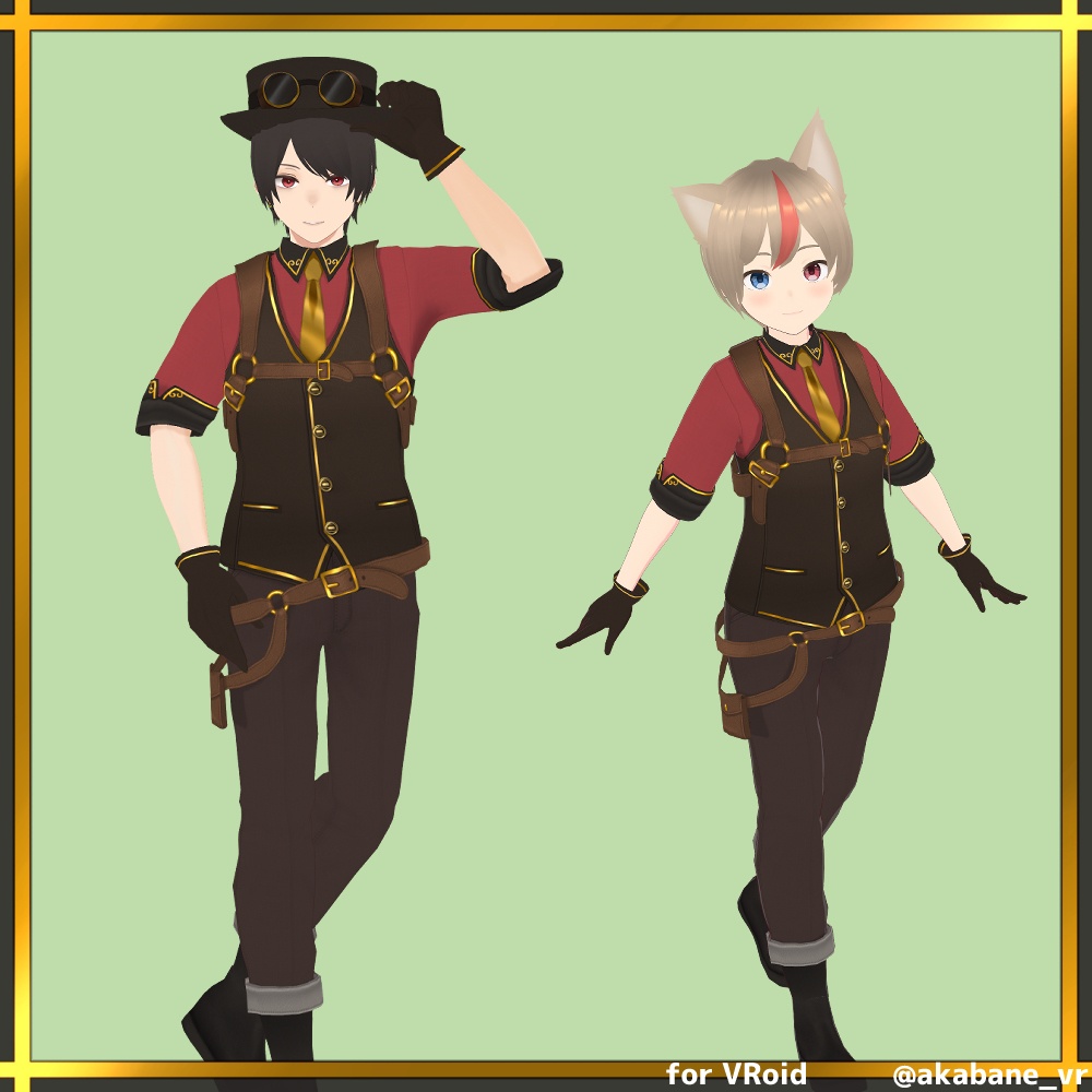 スチームパンク風シャツコーデ | Steampunk style shirt coordination【#VRoid】