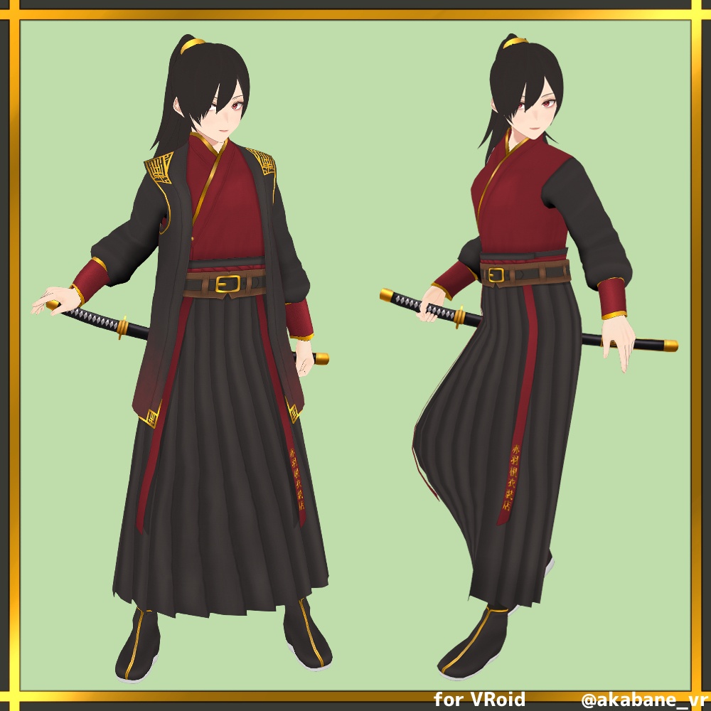 ファンタジー風漢服コーデ | Fantasy style Hanfu coordination【#VRoid】