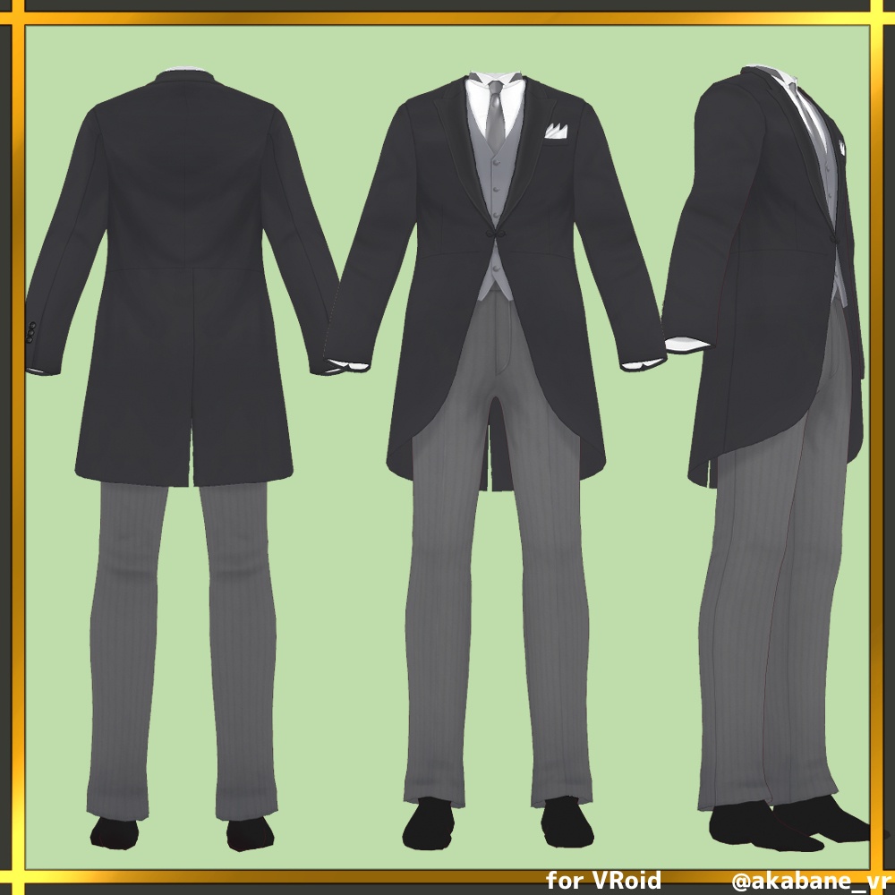 こだわりのモーニングコート | Morning coat【#VRoid】