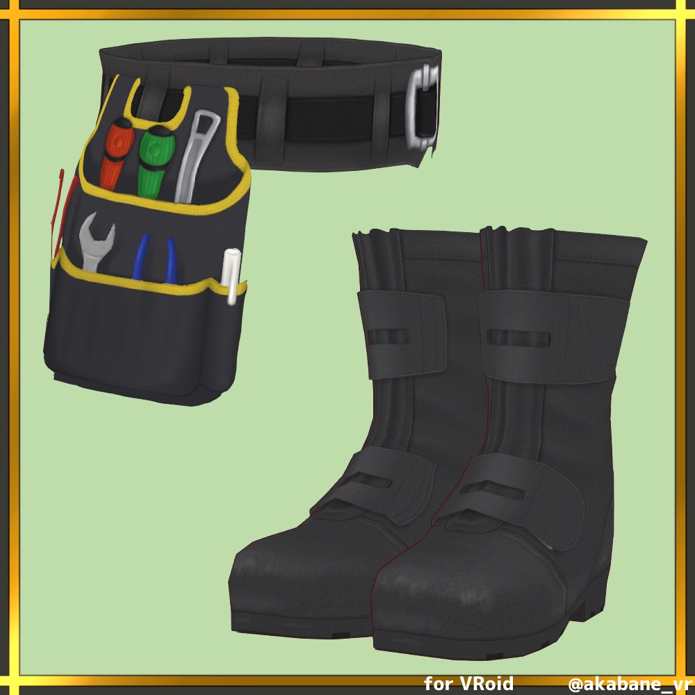 現場作業着セット | Work clothes set【#VRoid】