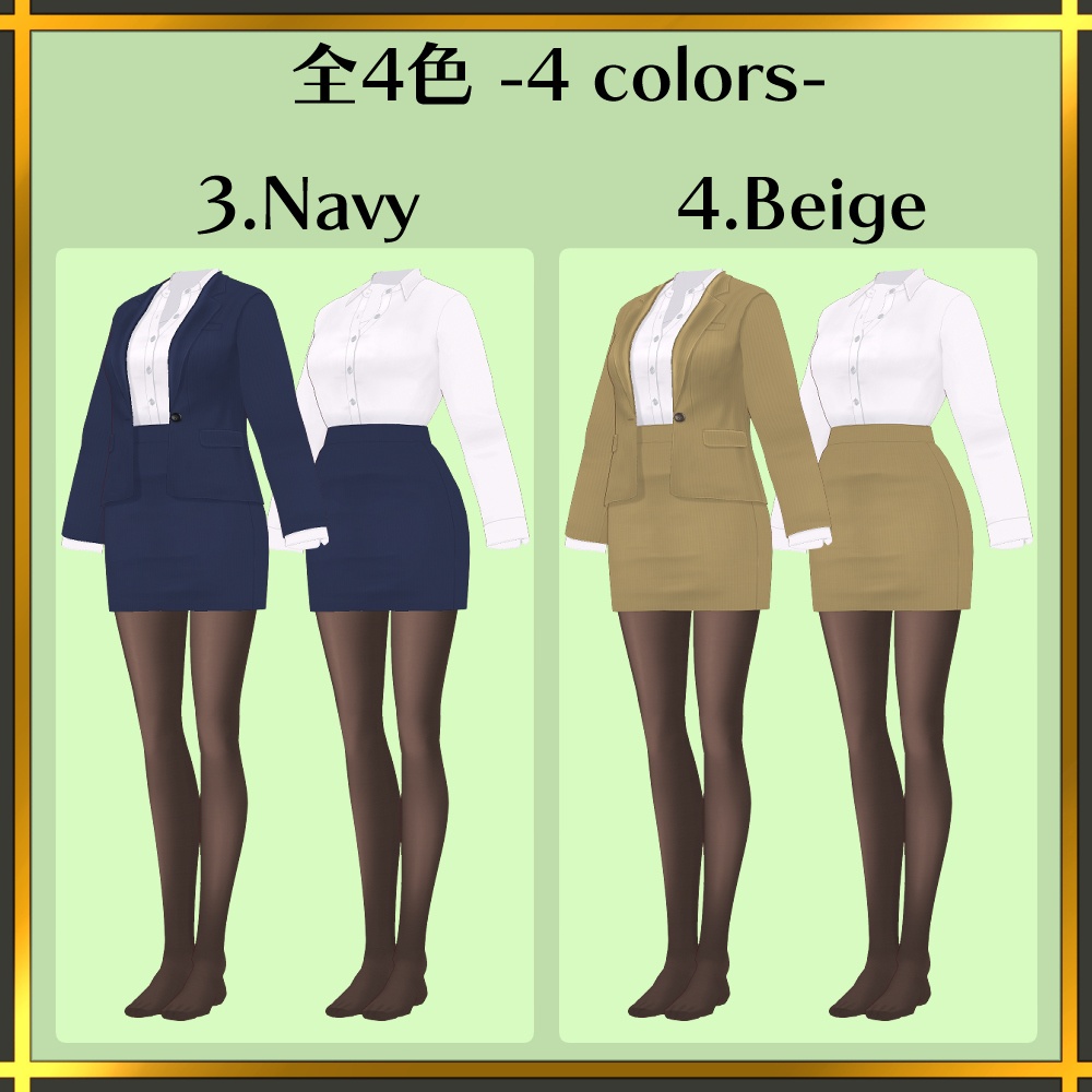 色香のレディーススーツ | charm ladies suit【#VRoid】