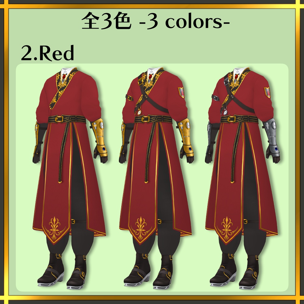 スチームパンク風漢服コーデ | Steampunk style Hanfu coordination【#VRoid】