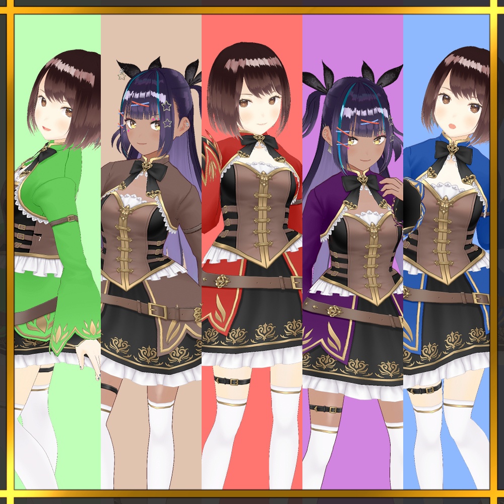 【無料版有り】CLCT for FANTASY カラー改変WITCH衣装 | CLCT for FANTASY color modification【#VRoid】