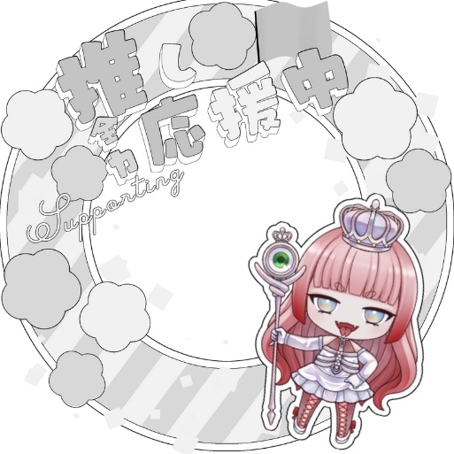 ﾖｼﾉ　返礼品