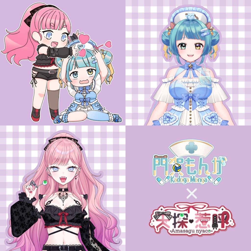 【もんが卒業記念】ツートントートバッグ