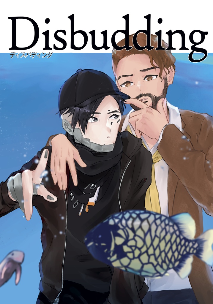 Disbudding