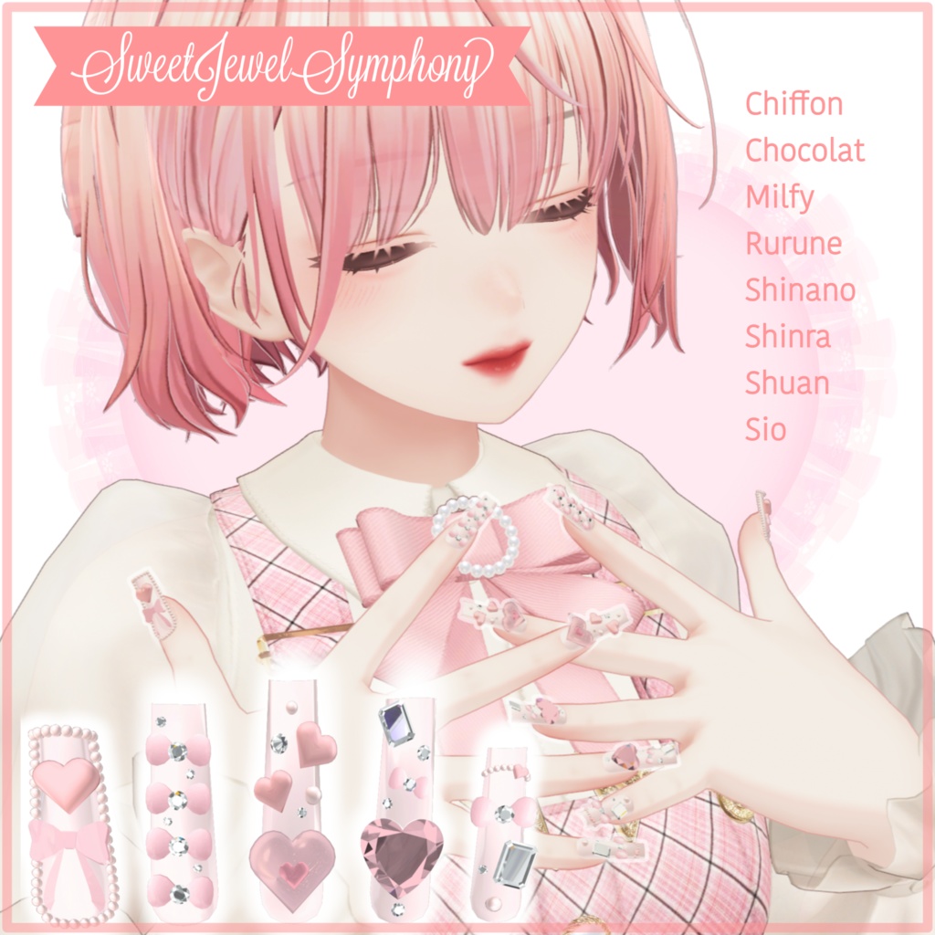 🎀💎SweetJewelSymphony💎🎀8アバター対応