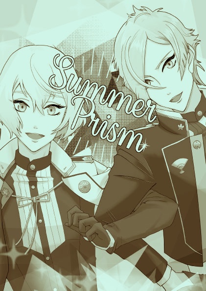 【髭膝】Summer Prism【クリックポスト】