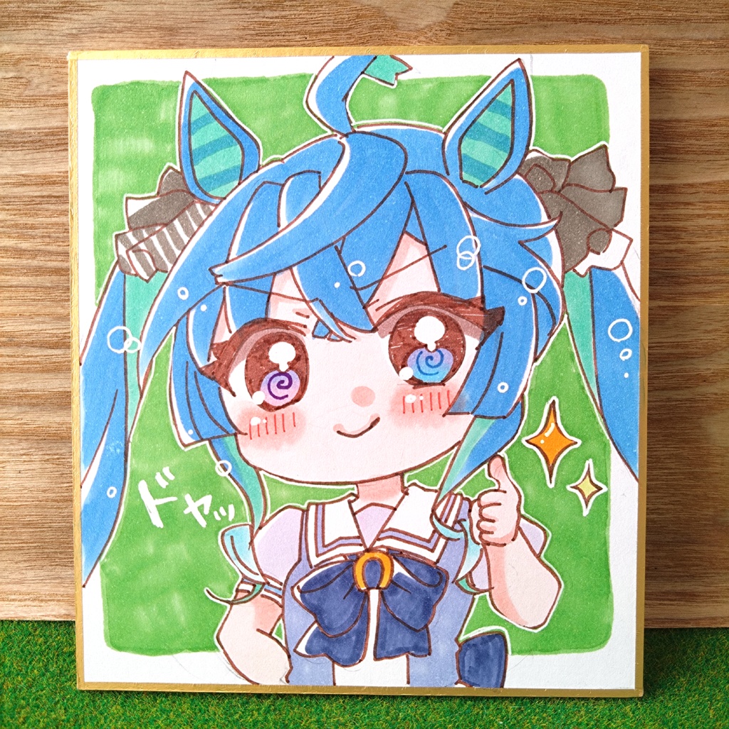 11/26.12:00~販売 ぱかステ2新作 ウマ娘ミニ色紙 ツインターボ