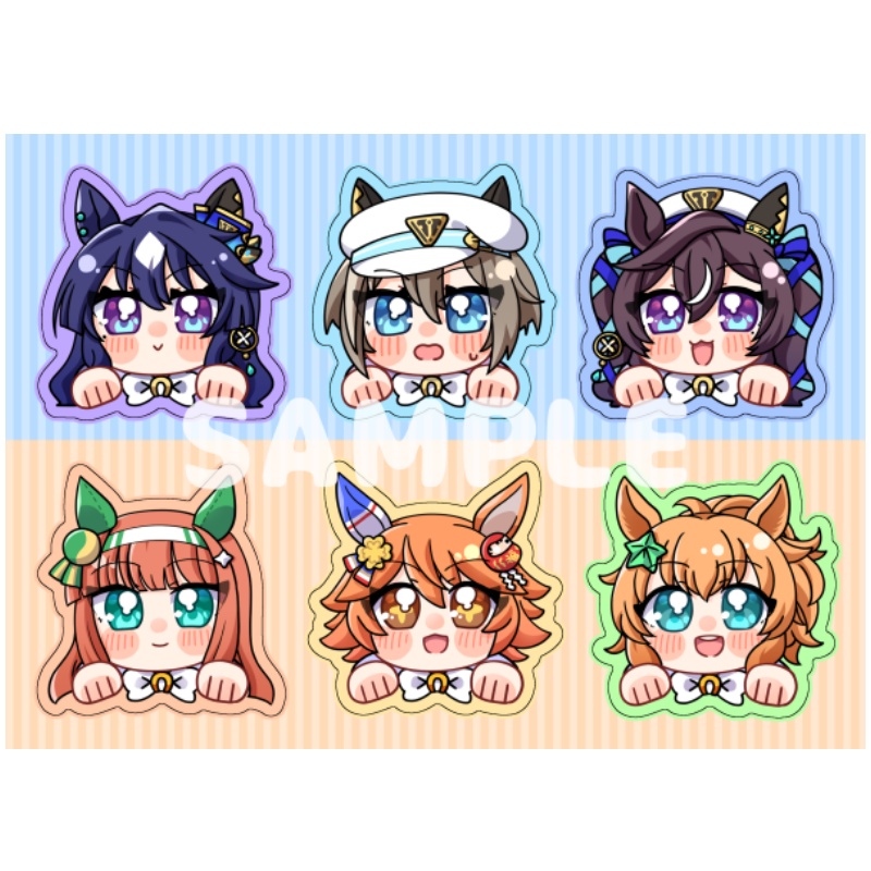 ウマ娘B5ハーフカットシール全2種