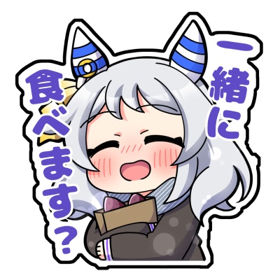 ヒシミラクルダイカットステッカー