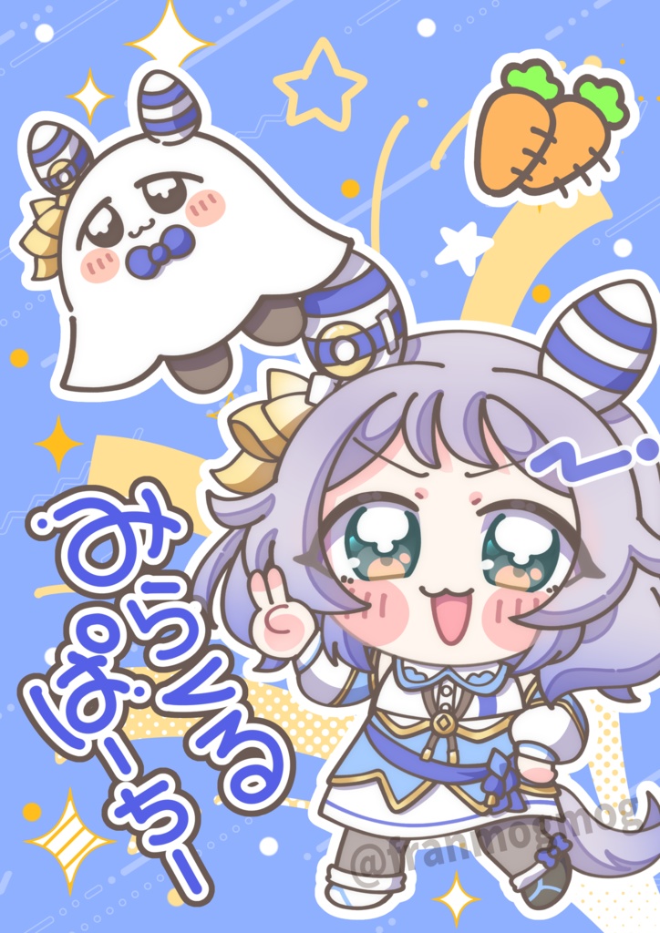 C107みらくるぱーちー新刊セット