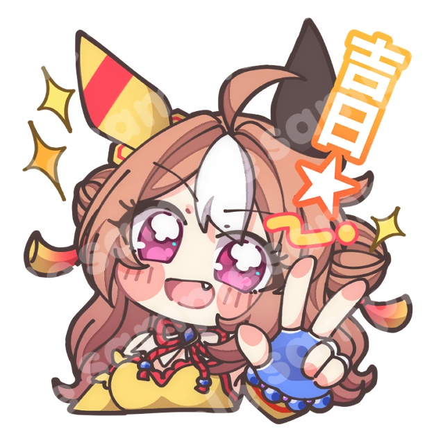 ウマ娘アクリルマグネットワンダーアキュート ホッコータルマエ