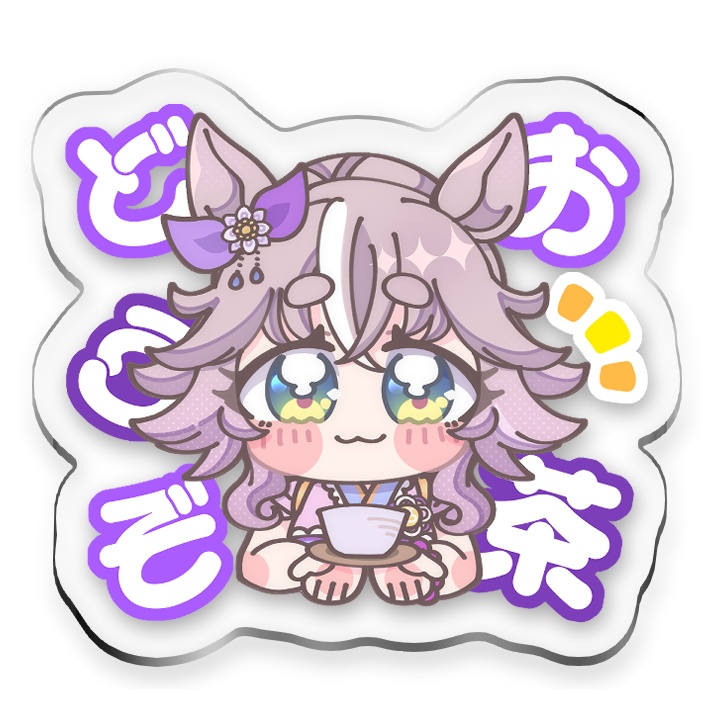 【予約】ウマ娘アクリルマグネットワンダーアキュート ホッコータルマエ