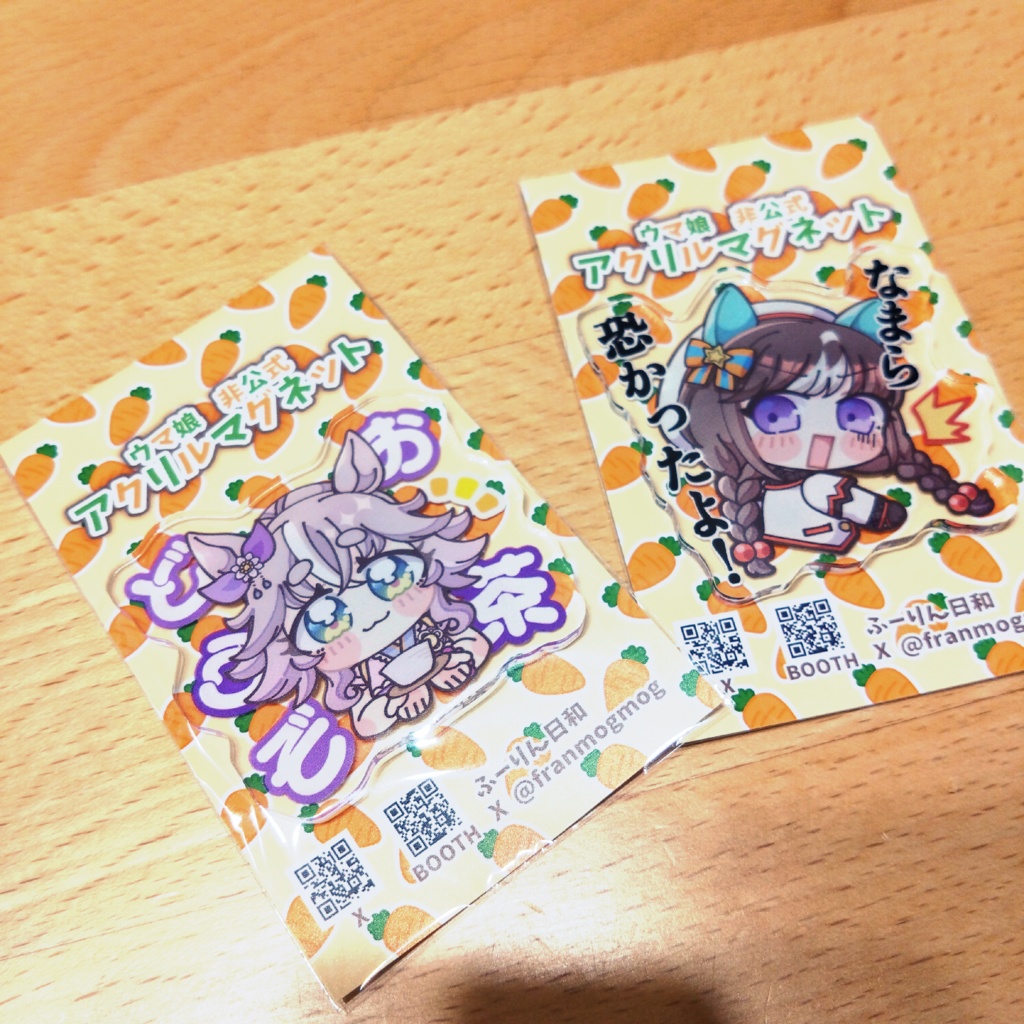 【予約】ウマ娘アクリルマグネットワンダーアキュート ホッコータルマエ