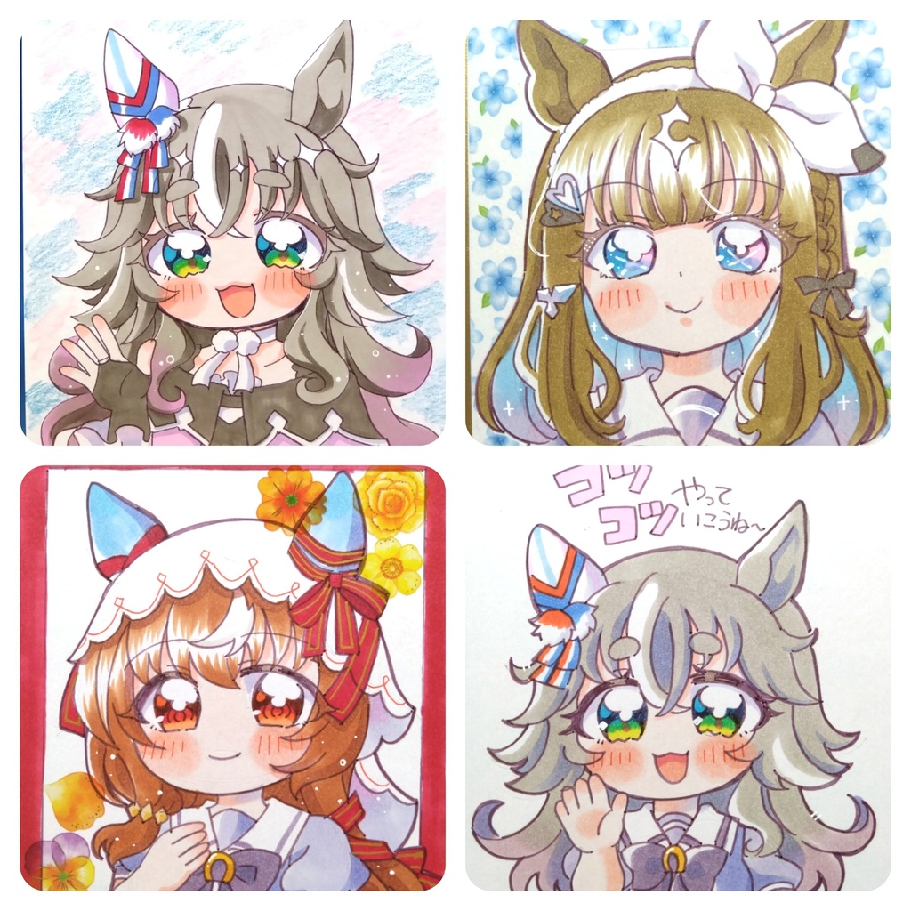 ウマ娘/手描き色紙/ワンダーアキュート スティルインラブ アーモンドアイ