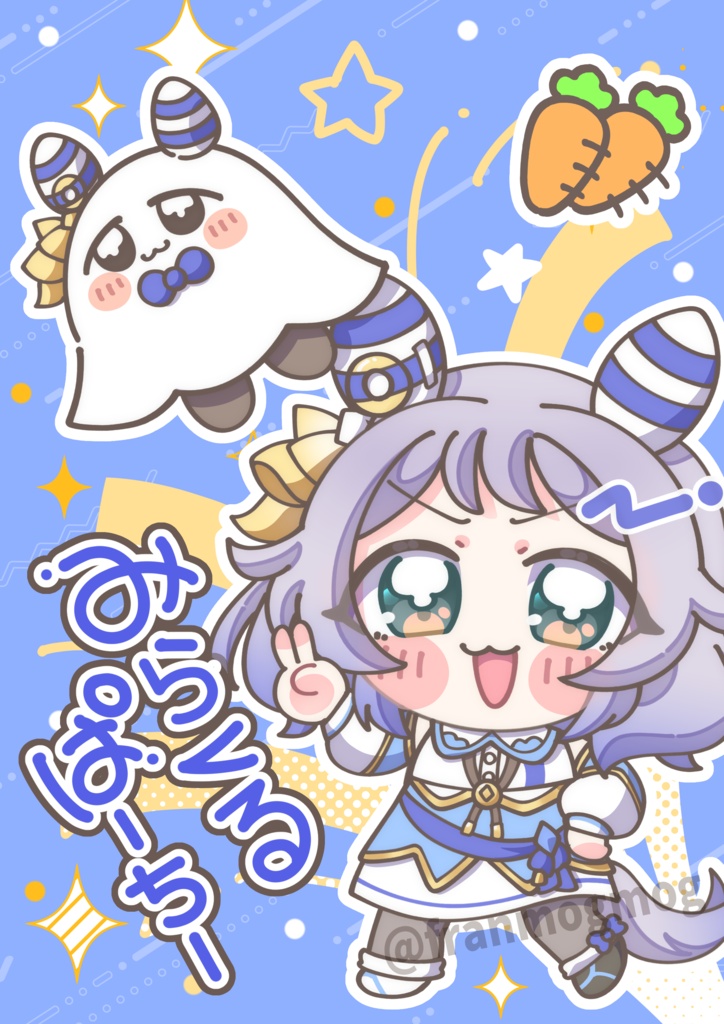 C107発行みらくるぱーちー