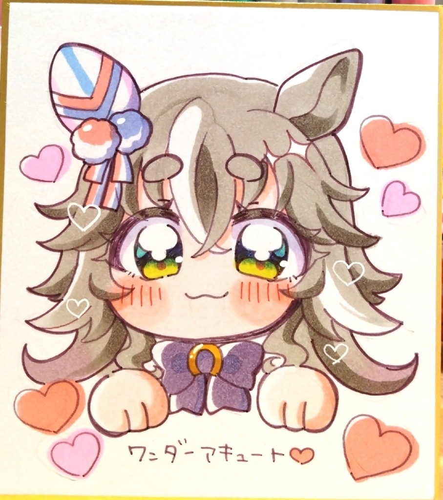 ウマ娘手描き色紙/ワンダーアキュート/ヒシミラクル/ヴィクトワールピサ