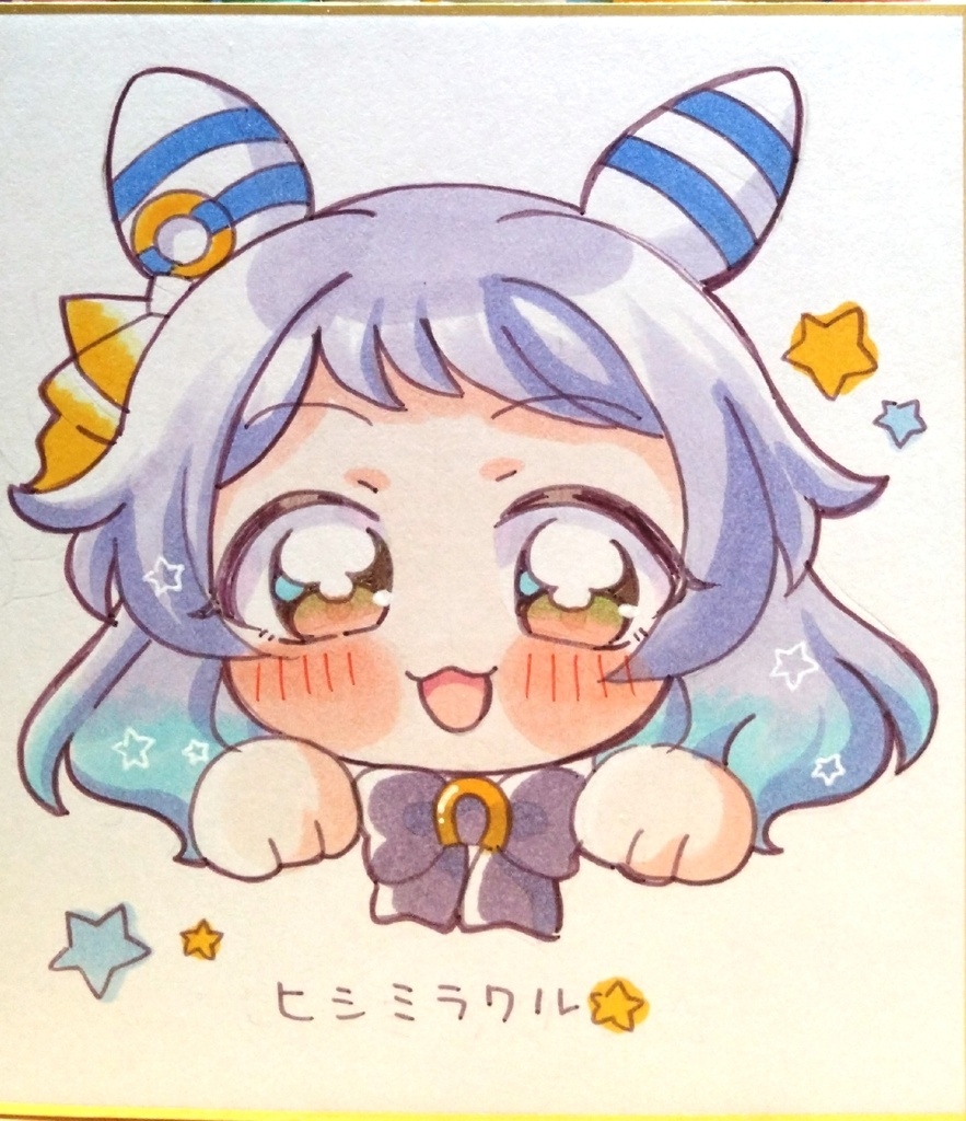 ウマ娘手描き色紙/ワンダーアキュート/ヒシミラクル/ヴィクトワールピサ