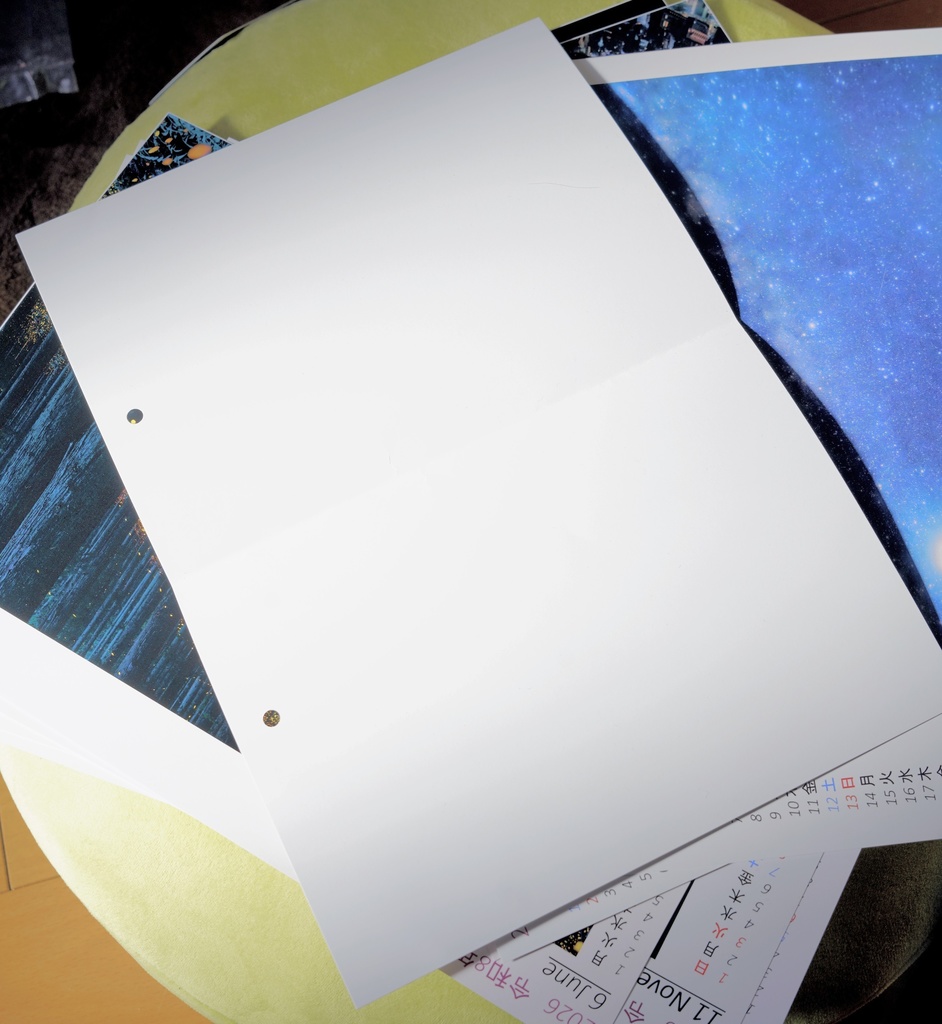 夜景カレンダー2026