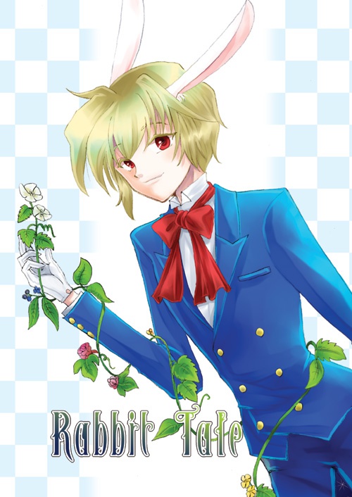 RabbitTale