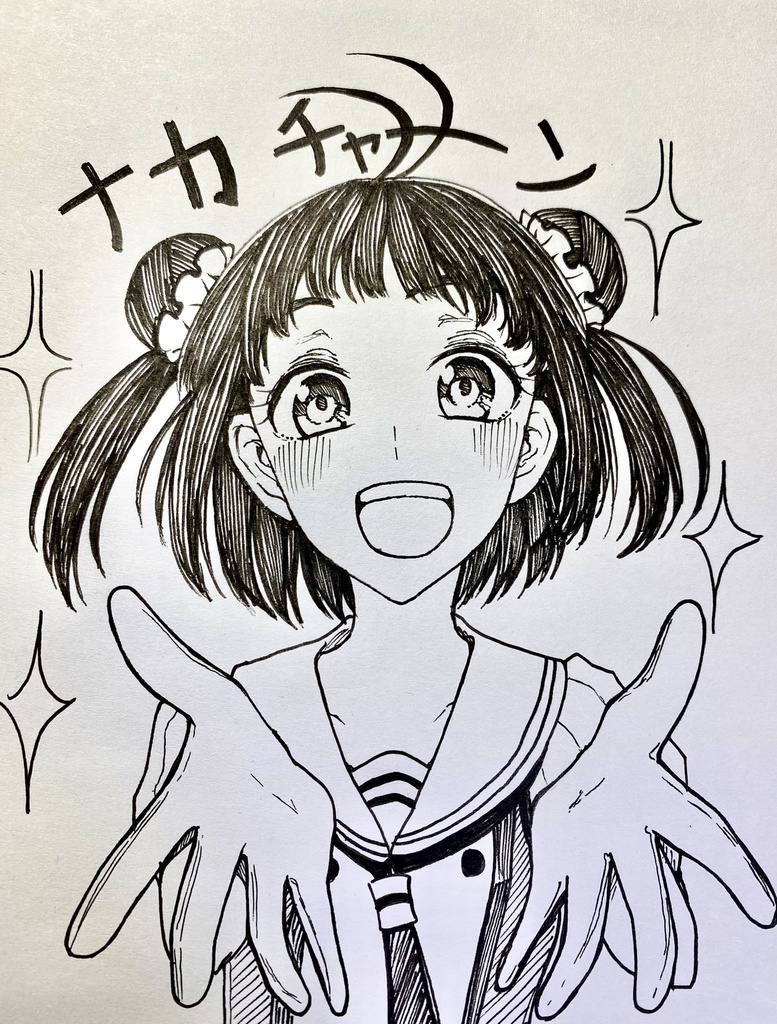 キラキラ那珂ちゃん