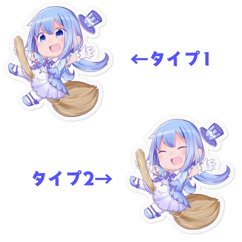 【新人VTuber/水月なるか】魔訶マカロン ステッカー