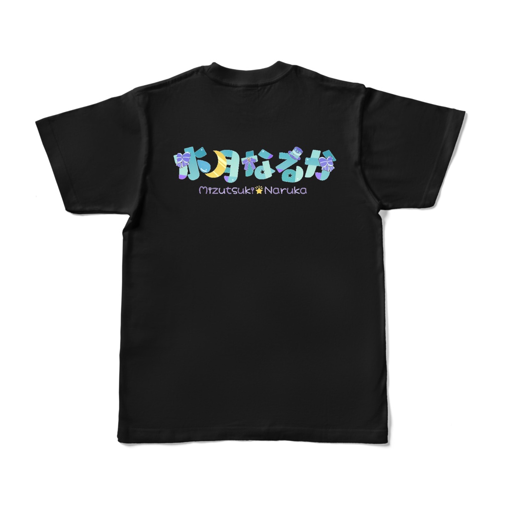 ぬいぐるみ風水月なるかTシャツ【VTuber】