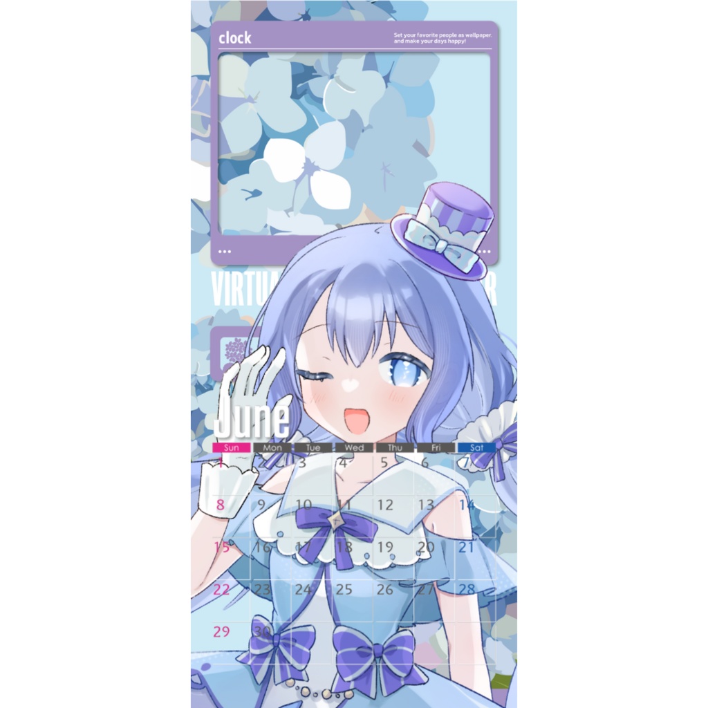 【無料】スマホ待ち受け（2025年6月）