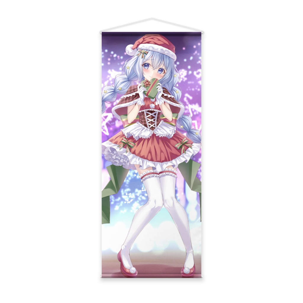 【クリスマス】キミにあげるクリスマスプレゼント(等身大タペストリー)