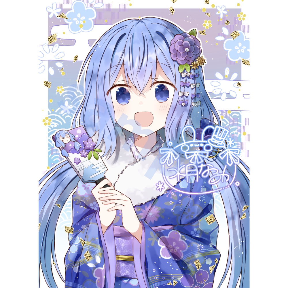 ※お名前必須商品※【期間限定】おみくじ&直筆メッセージ入り☆年賀状風ポストカード【VTuber/水月なるか】