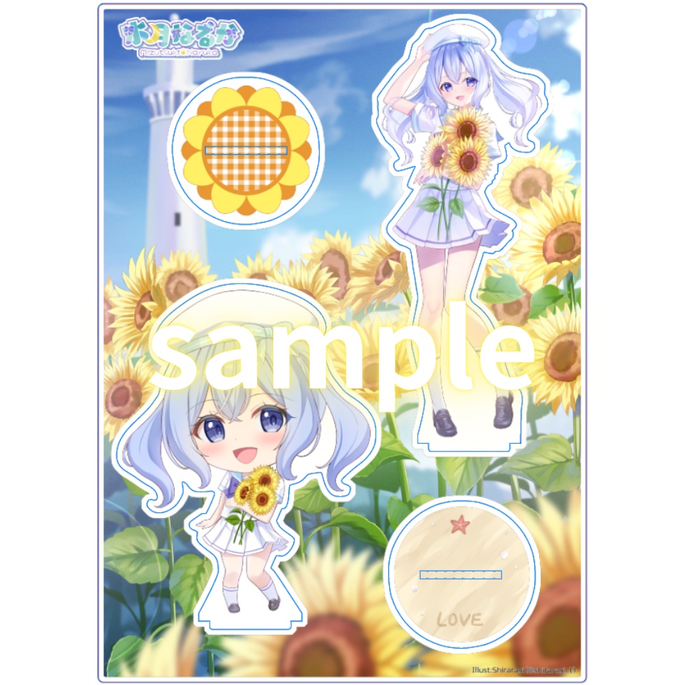 水月なるか生誕祭グッズ2026