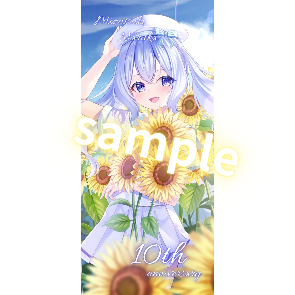 【無料】生誕祭2026記念★スマホ用壁紙